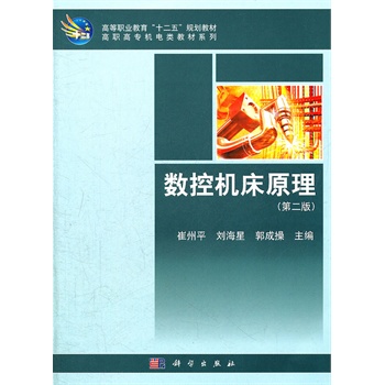 ��(sh��)�ؙC(j��)��ԭ��