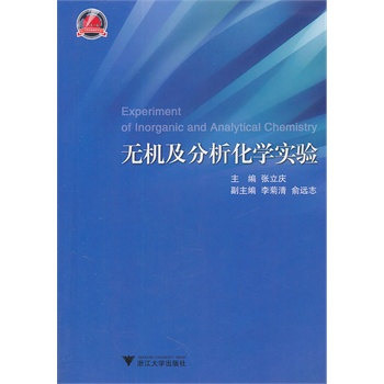 �o�C���������W���