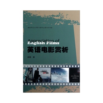 Ӣ�Z(y��)�Ӱ�p��