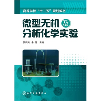 ΢�͟o�C���������W(xu��)���