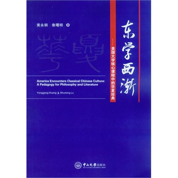 �|�W���u-������W�����n���е��A�Ľ�(j��ng)��