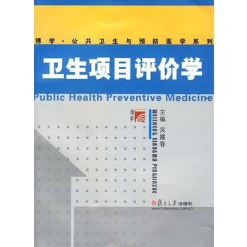 �l(w��i)���(xi��ng)Ŀ�u(p��ng)�r(ji��)�W(xu��)