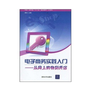 ����̄�(w��)��(sh��)�`���T�����ľW(w��ng)��ُ�ﵽ�_��