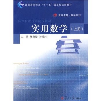 ��(sh��)�Ô�(sh��)�W(xu��)���σԣ�������P��