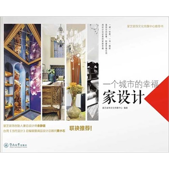 һ��(g��)���е��Ҹ������O(sh��)Ӌ(j��)