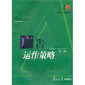 �V���\�����ԣ��ڶ��棩