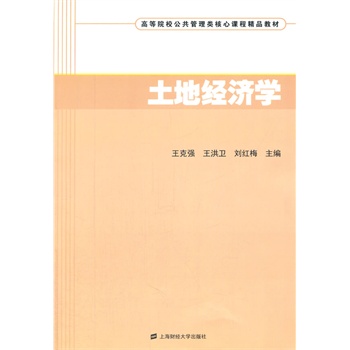 ���ؽ����W