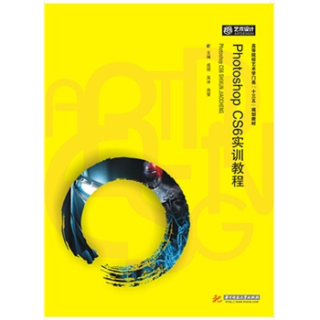 Photoshop CS6��Ӗ�̳�