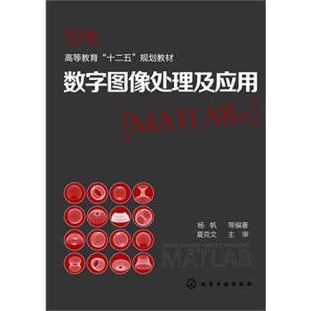 ��(sh��)�ֈD��̎�������ã�MATLAB�棩