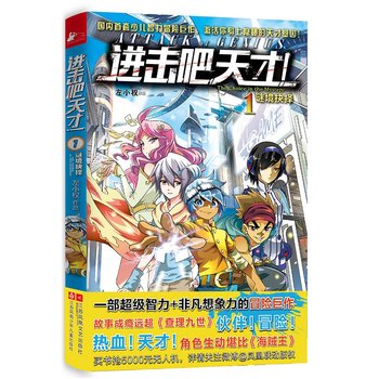 �M���ɣ������-�i�����