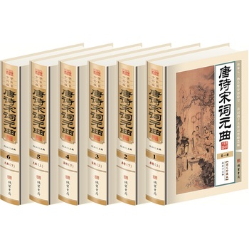 ��Ԋ���~Ԫ��