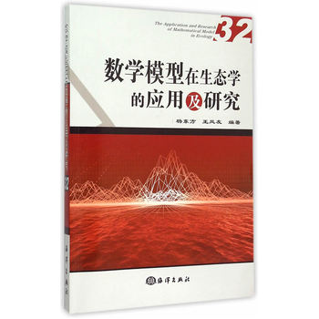 ��(sh��)�Wģ�������B(t��i)�W�đ��ü��о�32