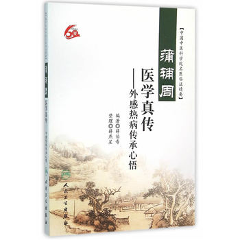 ���o���t(y��)�W(xu��)��?zh��n)�����ПᲡ�������? name=