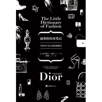 �ϊW�ĕr(sh��)�йPӛ