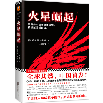 ��������ȫ��ȼ���Ї��װl(f��)����