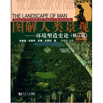 �D������^�h(hu��n)������ʷՓ����ӆ�棩