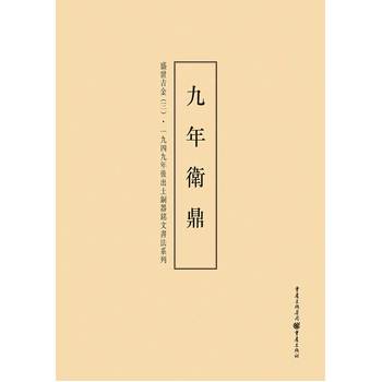 һ���ľ��������~����ĕ���ϵ�У���3��