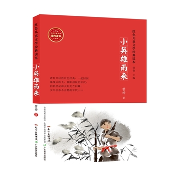 ��СӢ�����