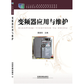 ׃�l����(y��ng)���c�S�o(h��)