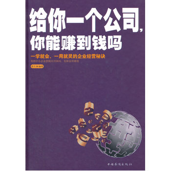 �o��һ��(g��)��˾������ٍ���X�᣿