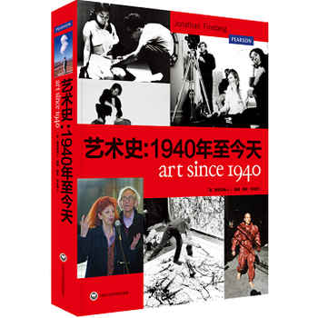 ˇ�g(sh��)ʷ��1940������