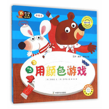 �׃��@�^(q��)���L����  �а�6  ���ɫ�Α�