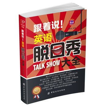 �����f��Ӣ�ZÓ�����ȫ