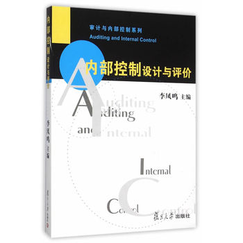 ��Ӌ(j��)�c��(n��i)������ϵ�У���(n��i)�������O(sh��)Ӌ(j��)�c�u(p��ng)�r(ji��)