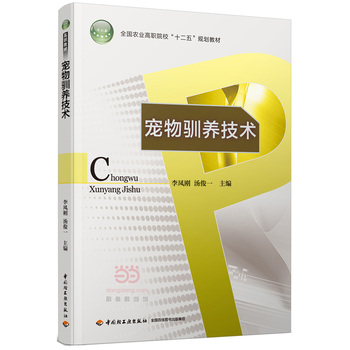 �����Z�B(y��ng)���g��ȫ���r(n��ng)�I(y��)��Ժ����ʮ���塱Ҏ(gu��)���̲ģ�