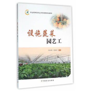 �O(sh��)ʩ�߲ˈ@ˇ�����r(n��ng)�I(y��)�������I(y��)�r(n��ng)������Ҏ(gu��)���̲ģ�