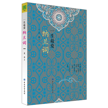 һ�����(��i)�{�m�~