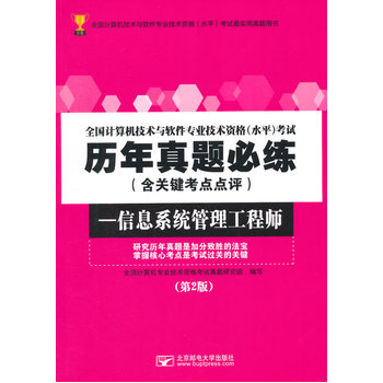 ȫ��Ӌ��C���g�cܛ�����I(y��)���g�Y��ԇ�v�����}�ؾ�-��Ϣϵ�y(t��ng)�������̎�