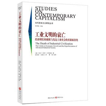 ��(d��ng)���Y�����x�о�����:���I(y��)������˥������(j��ng)��(j��)���L�ĘO���c�l(f��)�_(d��)���I(y��)���(hu��)���������λ�