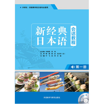 �½�(j��ng)���ձ��Z(y��)