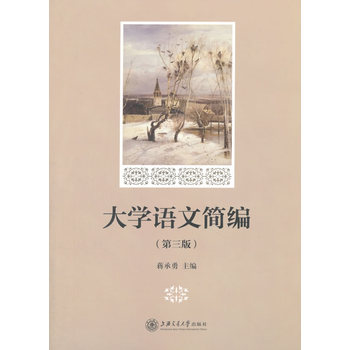 ��W�Z�ĺ����������棩