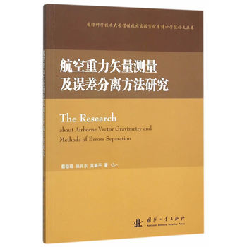 ��������ʸ���y�����`����x�����о�