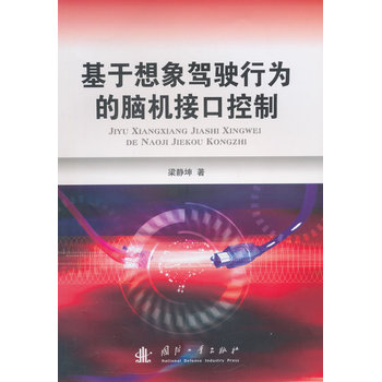 ���������{��О���X�C(j��)�ӿڿ���