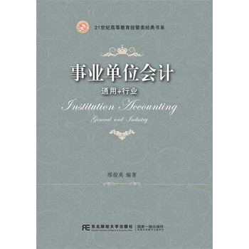 �I(y��)��λ��(hu��)Ӌ(j��)��ͨ��+�ИI(y��)