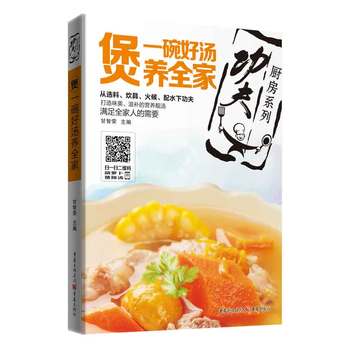 �ң�һ��Ü��B(y��ng)ȫ��