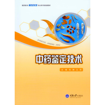 ��ˎ�b�����g(sh��)