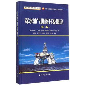 ��ˮ�͚⿱̽�_�l(f��)��Փ