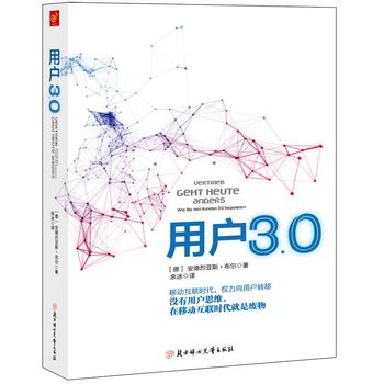 �Ñ�3.0����(li��n)�W(w��ng)+�r�����Ñ�˼�S�Ǻ���