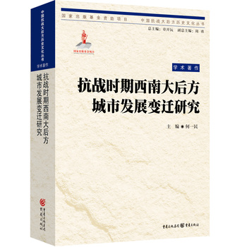 ������(zh��n)�r(sh��)�����ϴ�󷽳��аl(f��)չ׃�w�о�