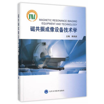 �Ź�������O(sh��)�似�g(sh��)�W(xu��)��2011�Ƽ������𣩣�2011���t(y��)����