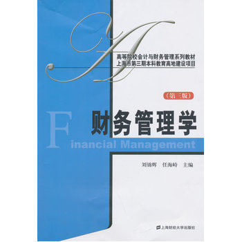 ؔ(c��i)��(w��)����W(xu��)�������棩