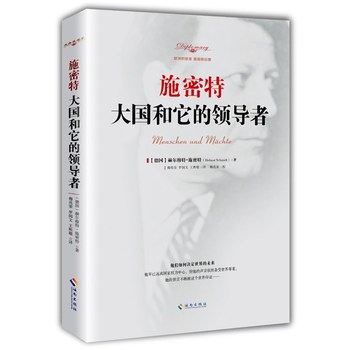 ʩ���أ�����������I(l��ng)��(d��o)�ߣ�һ����(d��ng)������ć��H�P(gu��n)ϵʷ��