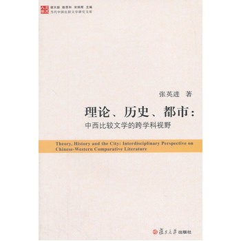 �����Ї����^�ČW�о��Ď�����Փ���vʷ�����У��������^�ČW�Ŀ�W��ҕҰ