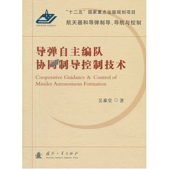 ��(d��o)���������(du��)�f(xi��)ͬ�ƌ�(d��o)���Ƽ��g(sh��)