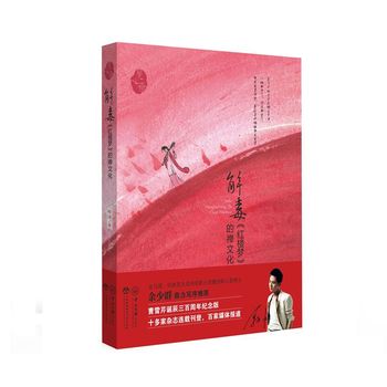 �ⶾ���t�ǉ����ĶU�Ļ������b��