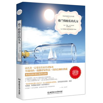 ���m�ش��L�ă�Ů��-���������n��(bi��o)���]�x�